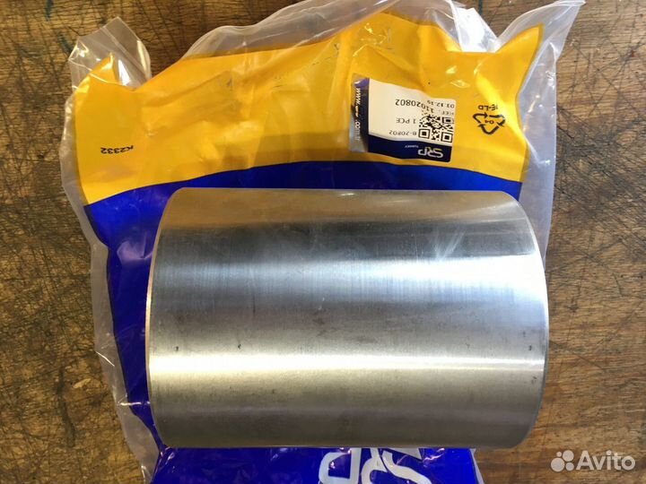 Втулка 11020802