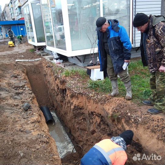 Услуги мини экскаватора 5 т