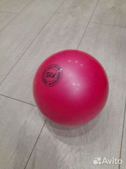 Гимнастический мяч