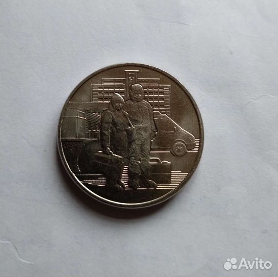 Монеты