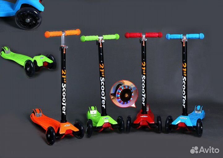 Самокат трёхколесный детский Scooter 21st maxi