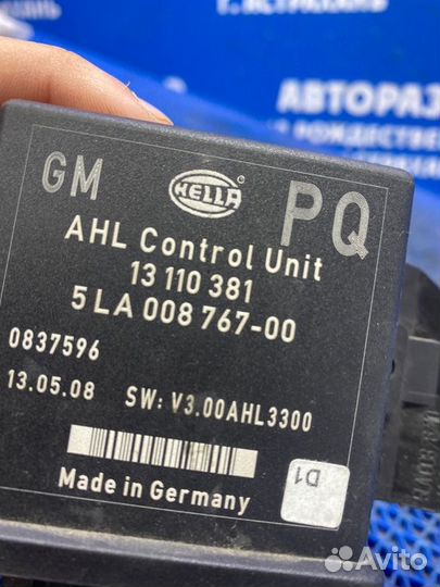 Блок управления светом Opel Astra H универсал 2008