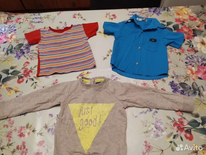 Вещи пакетом на мальчика