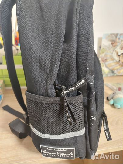 Школьный рюкзак Bruno Visconti