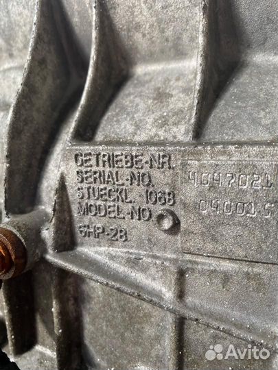 Кпп автоматическая (АКПП) BMW 3 E90/E91/E92/E93