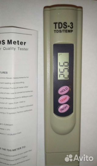 Измеритель воды, солемер, кондуктометр, TDS метр