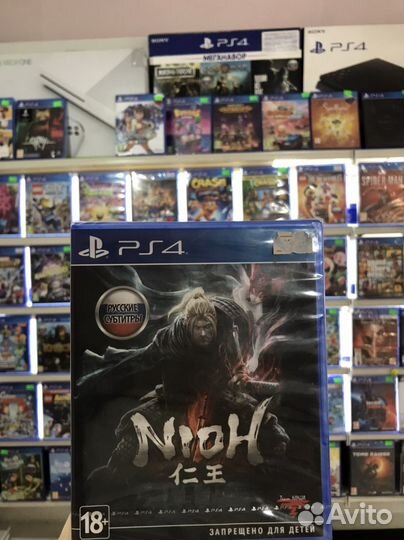 Nioh ps4