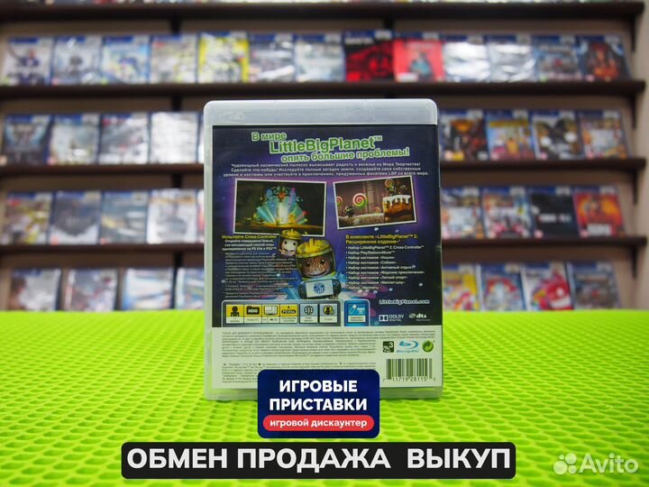 LittleBigPlanet 2 Расширенное издание PS3 Б/у В на