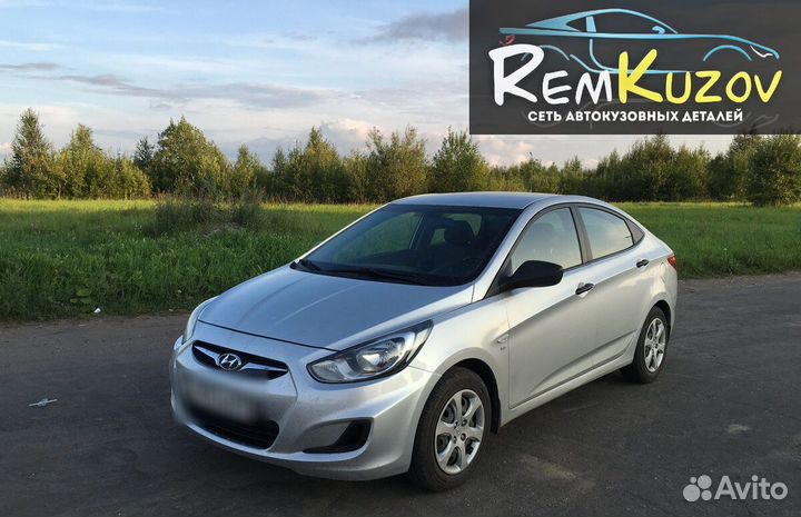 Hyundai solaris фары на 8 пинов