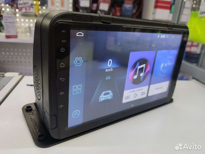 Универсальная магнитола для установки на панель