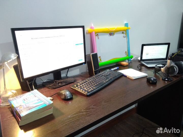 Репетитор по математике и физике