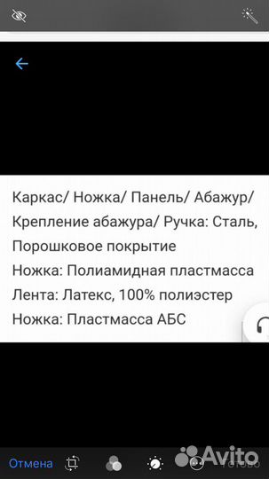 IKEA тумба 3 в1 светильник