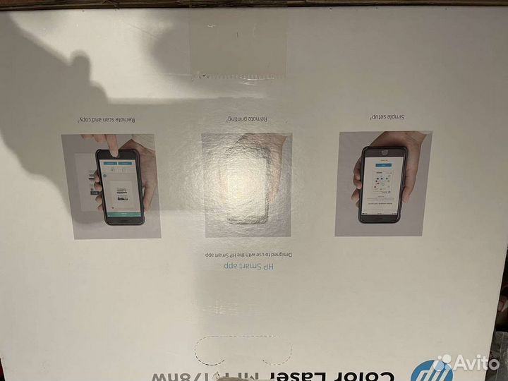 Цветной лазерный принтер