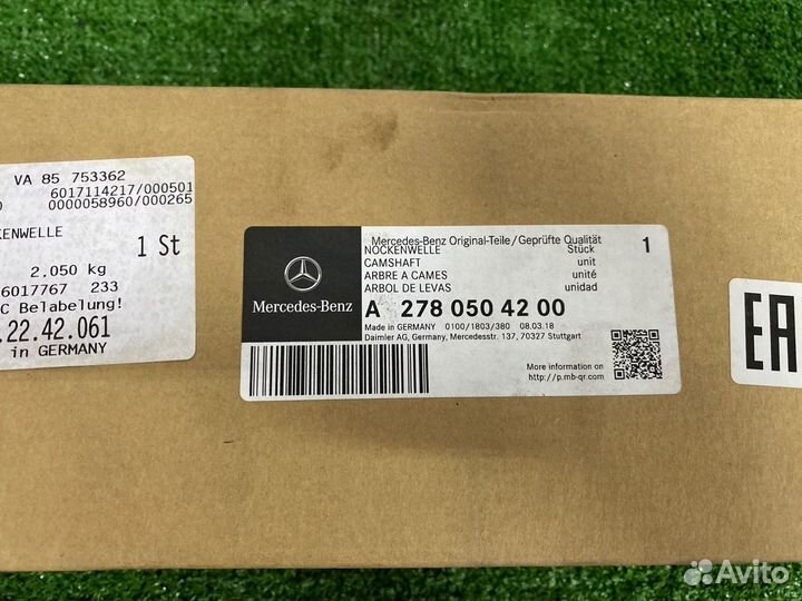 Распредвал Mercedes-Benz Gle-Class W166 M157