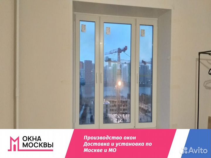 Пластиковые окна