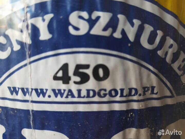 Шпагат сеновязальный (Польша)