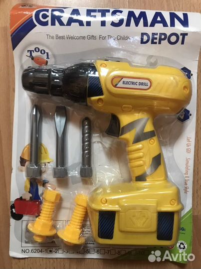 Наборы для мальчиков