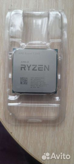 Ryzen 5 3500
