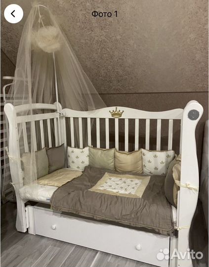 Балдахин с держателем