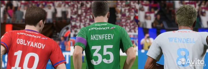 Fifa 23 RFP premium рпл+фнл+фнл2+фнл3