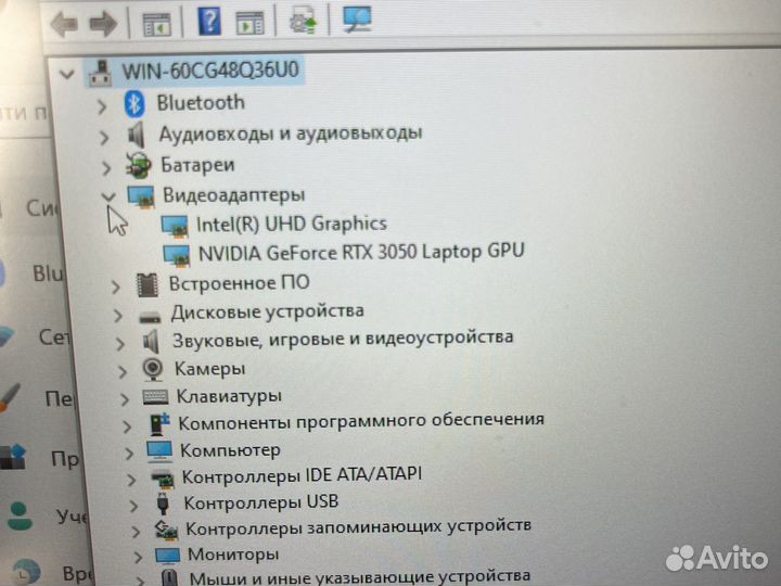 Ноутбук msi gf76 katana 17