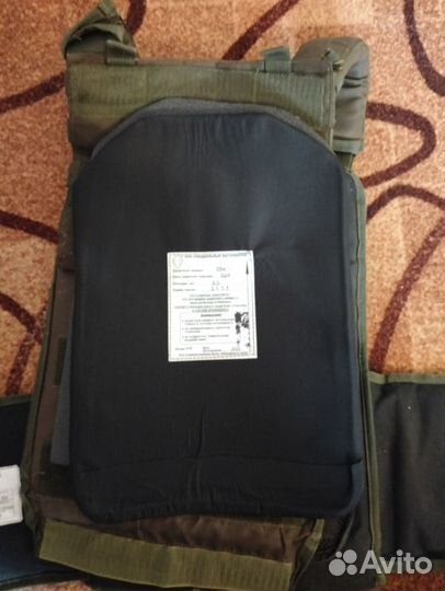 Бронежилет