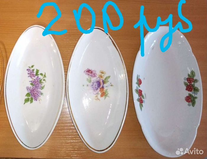 Посуда для дачи