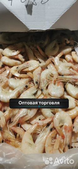 Креветки от производства