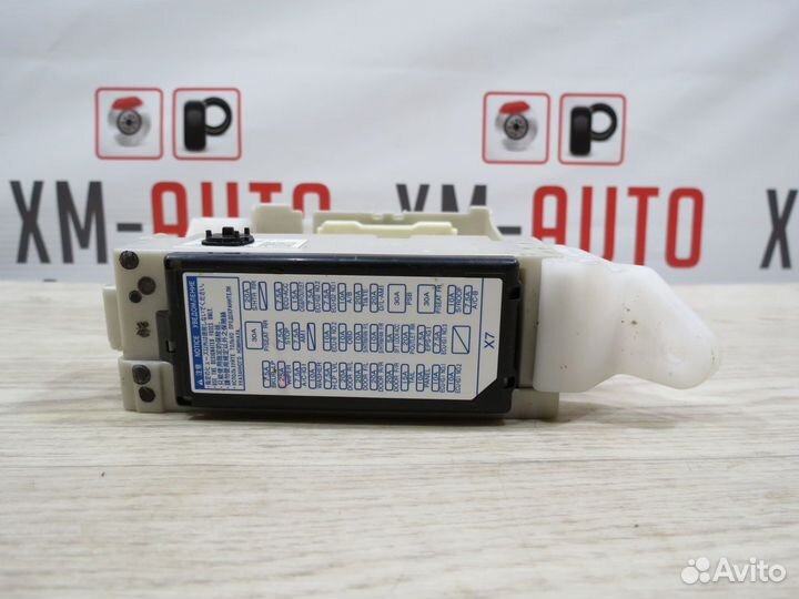 Блок предохранителей Toyota Camry 50
