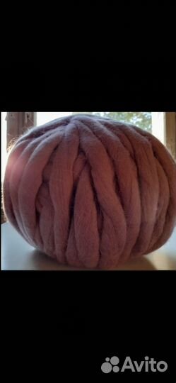 100 Меринос, пряжа для крупной вязки