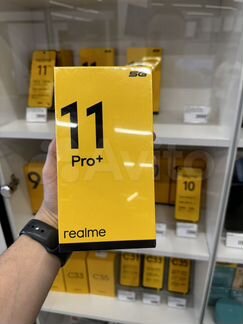 realme 11 Pro+, 12/512 ГБ