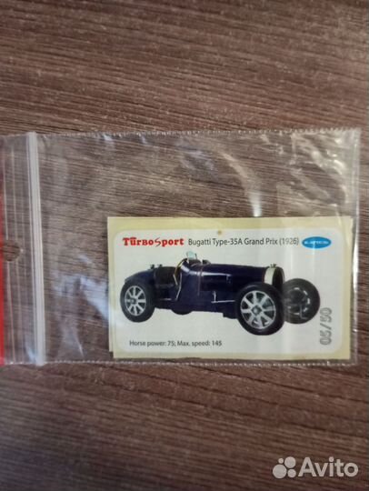 Наклейки Turbo