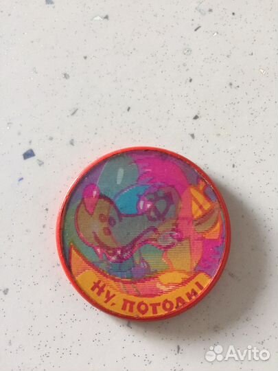 Значки СССР Ну погоди Раритет коллекция детский