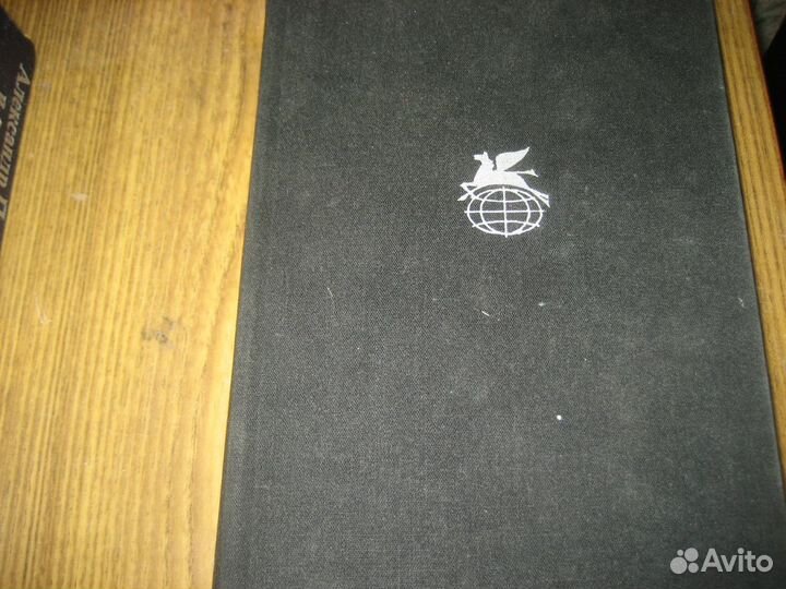 Книги подписные издания