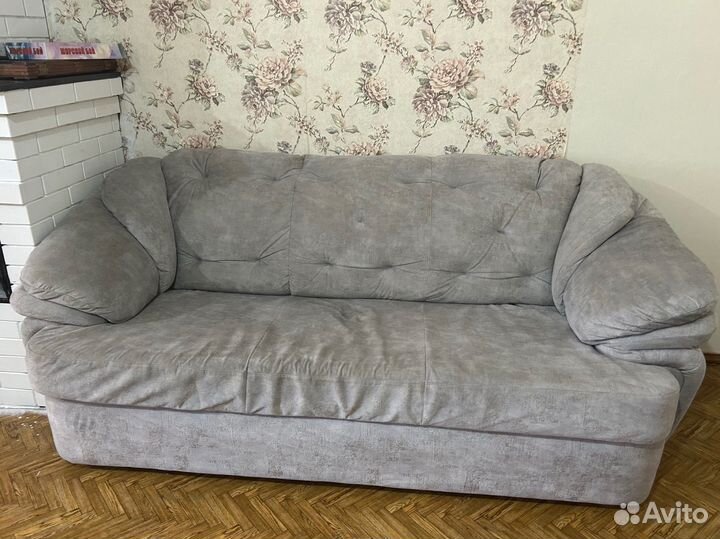 Диван раскладной