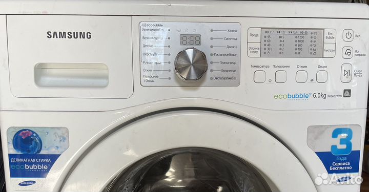 Модуль управления samsung eco bubble WF0602WJW