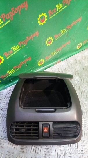 Бардачок в торпедо верхний Nissan Sunny седан 1.5