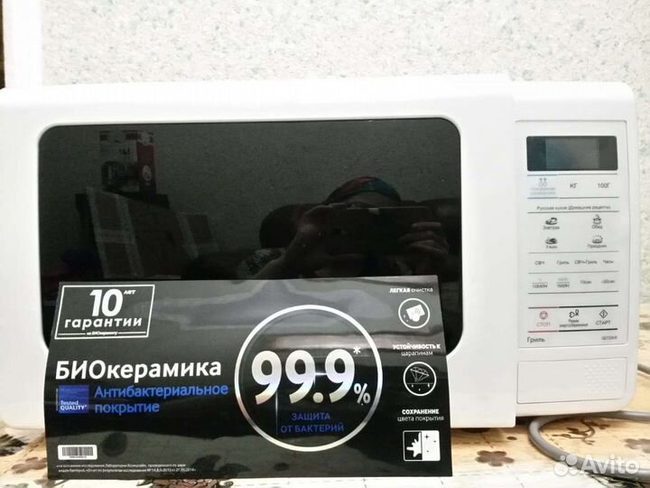 Микроволновая печь Samsung новая