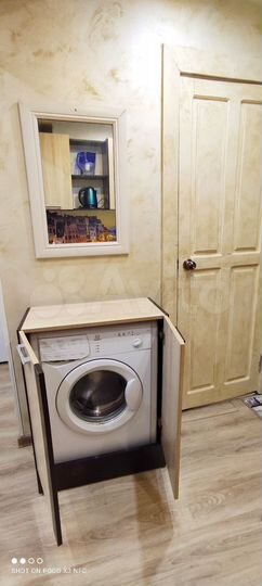 Квартира-студия, 20 м², 1/4 эт.