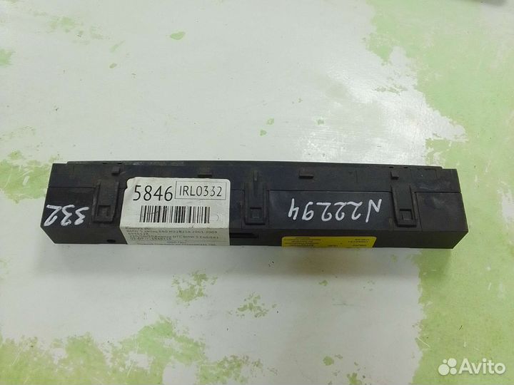 Кнопка DTC BMW 5