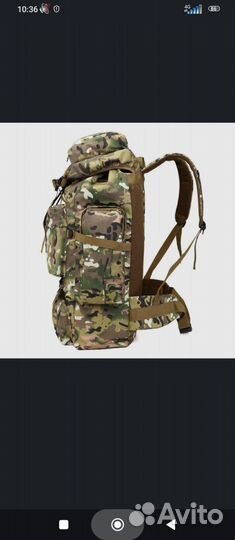 BSH/Рюкзак мужской тактический рейдовый 80 литров