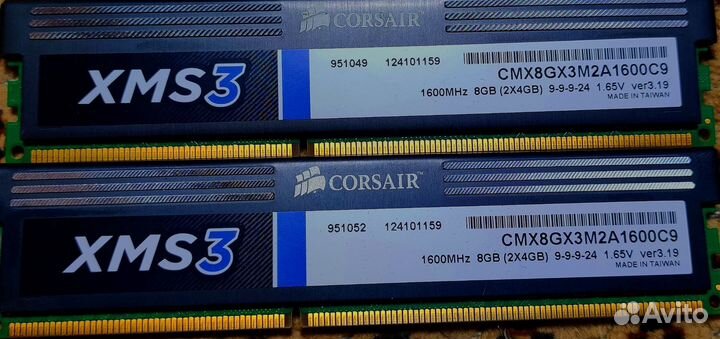 Asus P8H77-V / I5 3450 / Corsair XMS DDR3 (2 X 4)