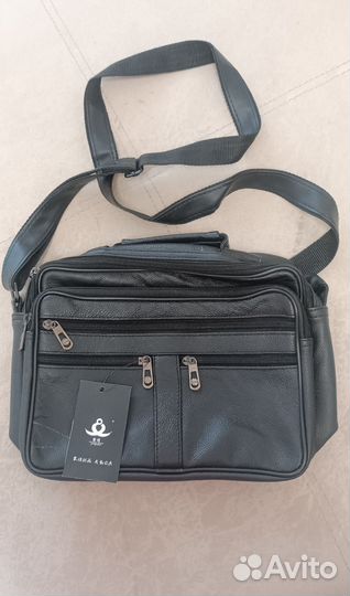 Сумка мужская