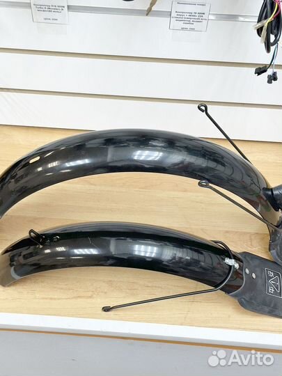 Крыло переднее на электровелосипед