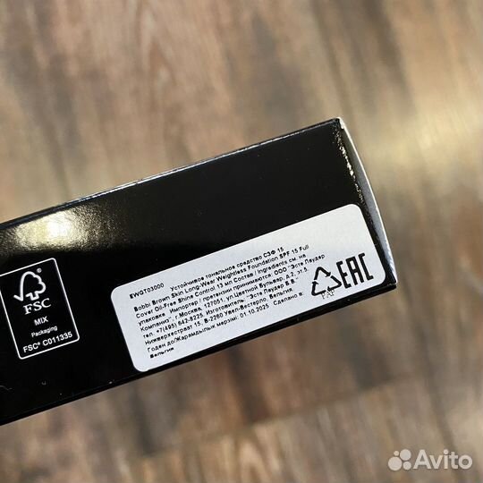 Устойчивое тональное средство Bobbi Brown