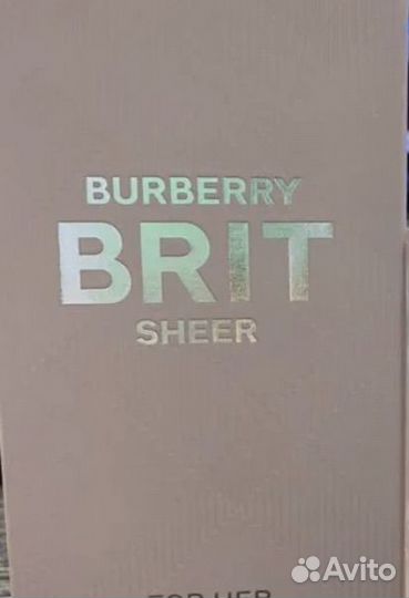 Спрей до тела