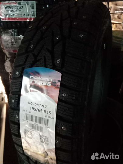 Nokian Tyres Nordman 7 195/65 R15