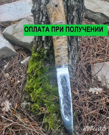 Нож охотничий якут