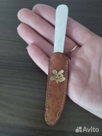 Ножик для писем