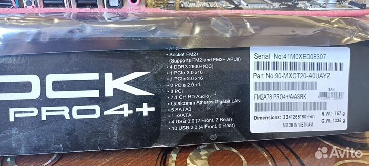 Материнская плата fm2